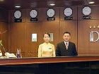 фото отеля Dai Nam Hotel Ho Chi Minh City