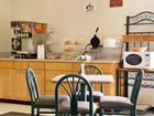 фото отеля Super 8 Beresford