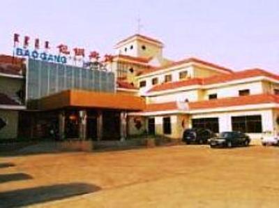 фото отеля Jinjiang Inn Qingnian Road Qite Baotou