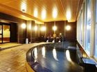 фото отеля Hotel Grantia Wakamiya