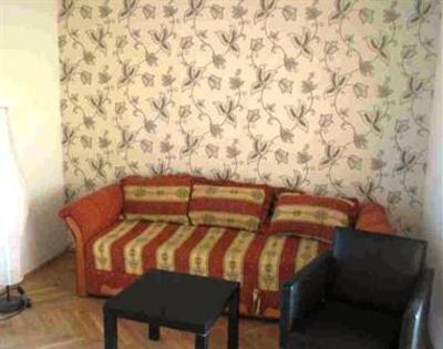 фото отеля Apartment Museum