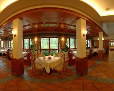 фото отеля Apart Hotel Blumenhof Thalfang