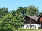 фото отеля Apart Hotel Blumenhof Thalfang