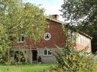 фото отеля Sjomannens Gastgiveri