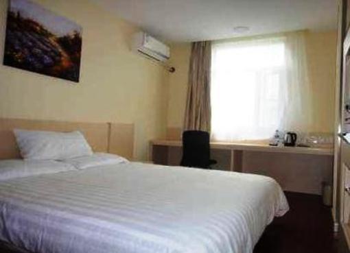 фото отеля Hanting Express Ningbo Gulou