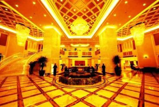 фото отеля Radegast Hotel Waihai Dezhou