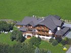 фото отеля Ferienhof Obergasser Und Bergblick Hotel Weissensee