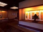 фото отеля Hamachiyokan