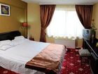 фото отеля Hotel Ciao Targu Mures