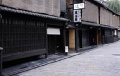 фото отеля Kyo Machiya Tenshi Tsukinuke