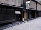 фото отеля Kyo Machiya Tenshi Tsukinuke