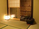 фото отеля Kyo Machiya Tenshi Tsukinuke