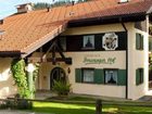 фото отеля Wohlfuhlhotel Berwanger Hof