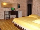 фото отеля Pension President Baile Herculane