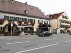 фото отеля Hotel Obermaier Munich