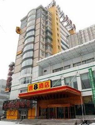 фото отеля Super 8 (Changchun Tian Xin)