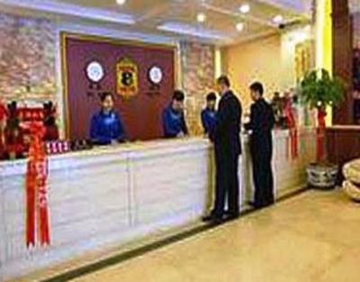 фото отеля Super 8 (Changchun Tian Xin)