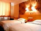 фото отеля Super 8 (Changchun Tian Xin)