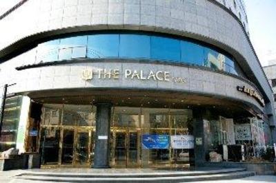 фото отеля Hotel The Palace Daegu
