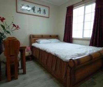 фото отеля Ayami Guesthouse