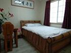 фото отеля Ayami Guesthouse