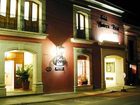 фото отеля Cantera Real Hotel Oaxaca