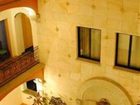 фото отеля Cantera Real Hotel Oaxaca