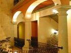 фото отеля Cantera Real Hotel Oaxaca