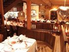 фото отеля Hotel Laerchenhof Rennweg am Katschberg