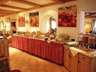 фото отеля Hotel Laerchenhof Rennweg am Katschberg