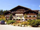 фото отеля Hotel Laerchenhof Rennweg am Katschberg