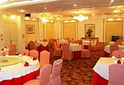 фото отеля New Era Hotel Yantai