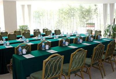 фото отеля Huibishou Business Hotel