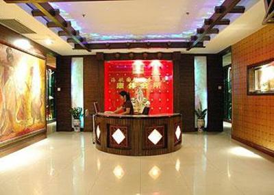 фото отеля HNA Hotel Downtown Haikou