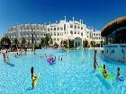 фото отеля Hammamet Garden Resort & Spa