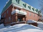 фото отеля Freedom Inn Kutchan