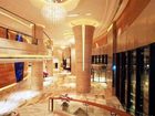 фото отеля Hotel Nikko Shanghai