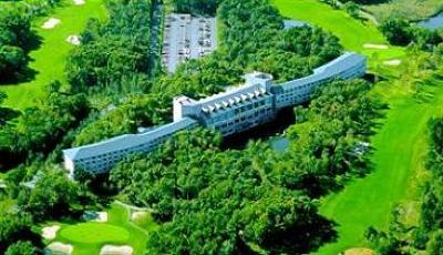 фото отеля Hakodate-Onuma Prince Hotel