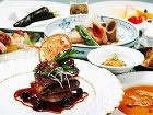 фото отеля Hakodate-Onuma Prince Hotel