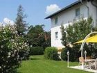 фото отеля Hotel Kern Buam