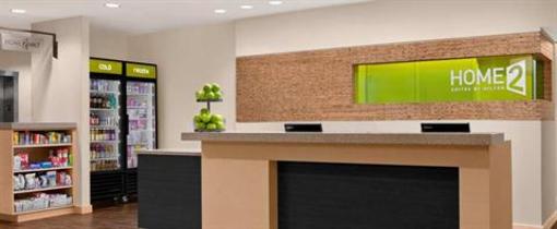 фото отеля Home2 Suites by Hilton Baltimore White Marsh