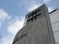Incheon Amber Hotel