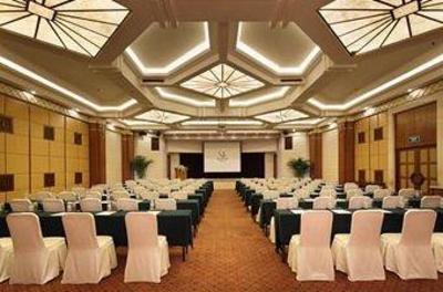 фото отеля Park Hotel Shanghai