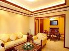 фото отеля Park Hotel Shanghai