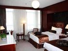 фото отеля Park Hotel Shanghai