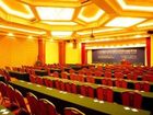 фото отеля Park Hotel Shanghai
