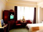 фото отеля Park Hotel Shanghai