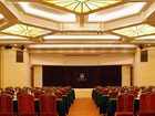 фото отеля Park Hotel Shanghai
