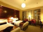 фото отеля Park Hotel Shanghai