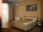 фото отеля Roscha Nevest